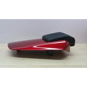 Cover codone sella rossa originale  r1 2005  5vyw07711000