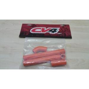 Kit tubi al silicone cv4 per  sx 250 f - exc sfsmbc740