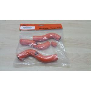 Kit tubi al silicone originali  250 sxf 2007 2010 77035900044