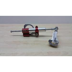 Kit ammortizatore sterzo trasversale rosso per  monster 966025aaa
