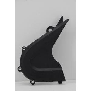Protezione pignone originale  duke rc 125 200 90130047000