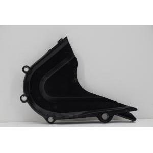 Protezione pignone originale  duke rc 125 200 90130047000