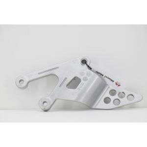 Staffa pedana sinistra originale  yzf-r125 2008-2013