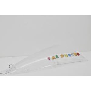 Pexiglass cupolino originale  yzf-r 125 2008-2013