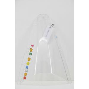 Pexiglass cupolino originale  yzf-r 125 2008-2013