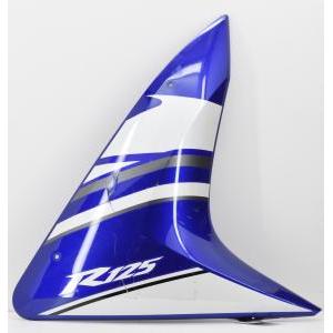 Carena puntale destro originale  yzf-r125 2008-2013