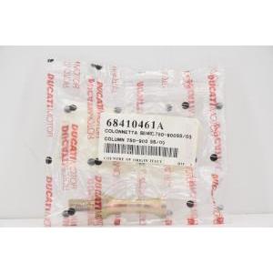 Colonnetta carena originale  ss 900 750 620 800 1000 68410461a