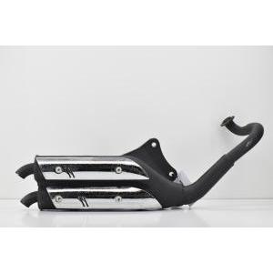 Scarico originale  city 50  92 97