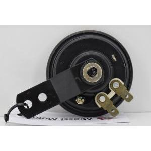 Avvisatore acustico clacson originale  city 50 92 97