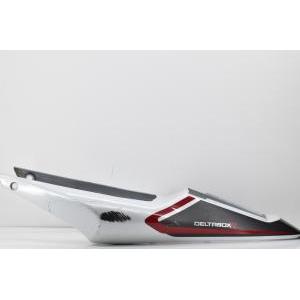 Codone  originale bianco yzf-r6 5eby2171204b