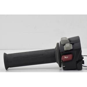 Cambio luci sinistro originale  f 700 gs 61318546171