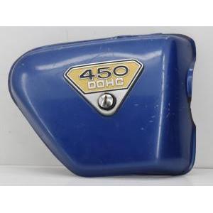 Fianchetto laterale in metallo destro azzurro originale  450 k3 k4 k5