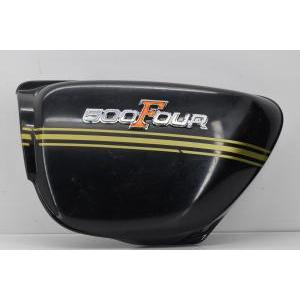 Fianchetto sinistro nero originale con logo  four 500