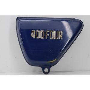 Fianchetto sinistro blu originale  four 400