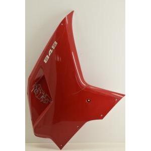 Carena destra rossa originale  848 08 09 48032293a