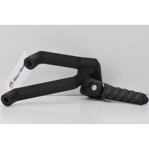 Supporto pedana sinistra originale  1190 rc8 69003048000