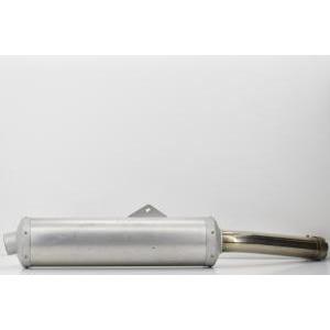 Scarico silenziatore alluminio originale  yzf-r6 03-05 5sl147100000