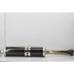 Scarico silenziatore carbonio originale  yzf-r1 4xv147100000