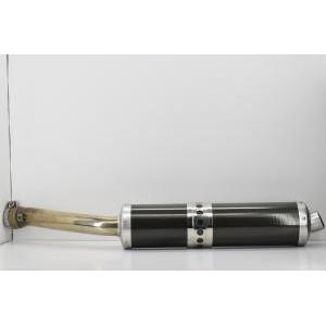 Scarico silenziatore carbonio originale  yzf-r1 4xv147100000