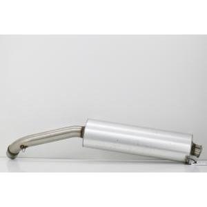Scarico destro alluminio originale  748 s 57310493a