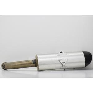 Scarico originale alluminio  tnt 1130 899 sc711015a