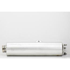 Scarico originale alluminio  gsxr 600 33eom 99 00