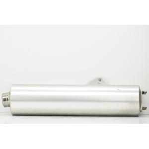 Scarico alluminio originale  gsxr 1000 18go 01 02