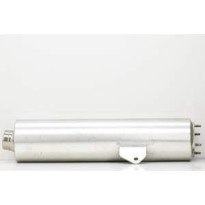 Scarico alluminio originale  gsxr 1000 18go 01 02