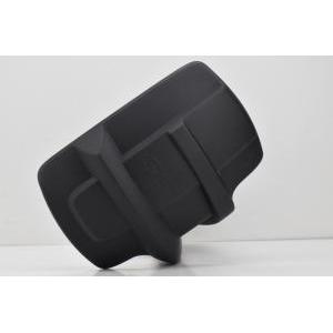 Parafango posteriore nero  gs 1200 46627667684