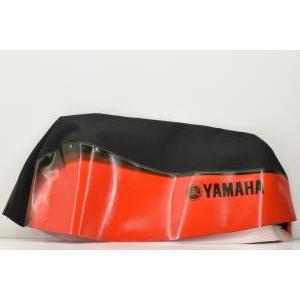 Coprisella rosso originale  slider 50 5jhw07020000