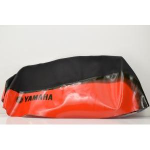 Coprisella rosso originale  slider 50 5jhw07020000
