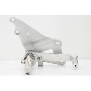 Staffa pedana destra originale suzuki gsx-r 750 90