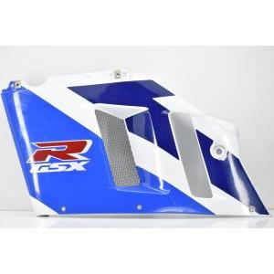 Fianchetto sinistro originale suzuki gsx-r 750 90