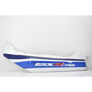 Fianchetto posteriore sinistro originale suzuki gsx-r 750 90