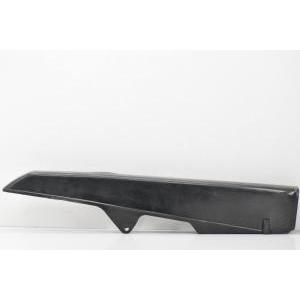 Paracatena originale  gpz 550 81 36014-1005