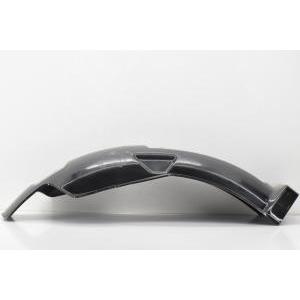 Paraspruzzi sottosella originale  gpz 550 81