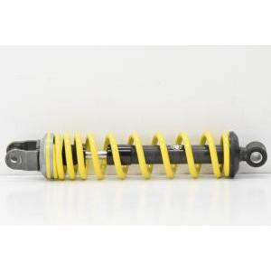 Ammortizzatore posteriore originale  aerox 50 02 cbrf22104100