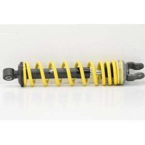 Ammortizzatore posteriore originale  aerox 50 02 cbrf22104100