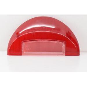 Vetro fanale posteriore originale  aerox 50 02 5brh472f0000