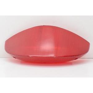 Vetro fanale posteriore originale  aerox 50 02 5brh472f0000