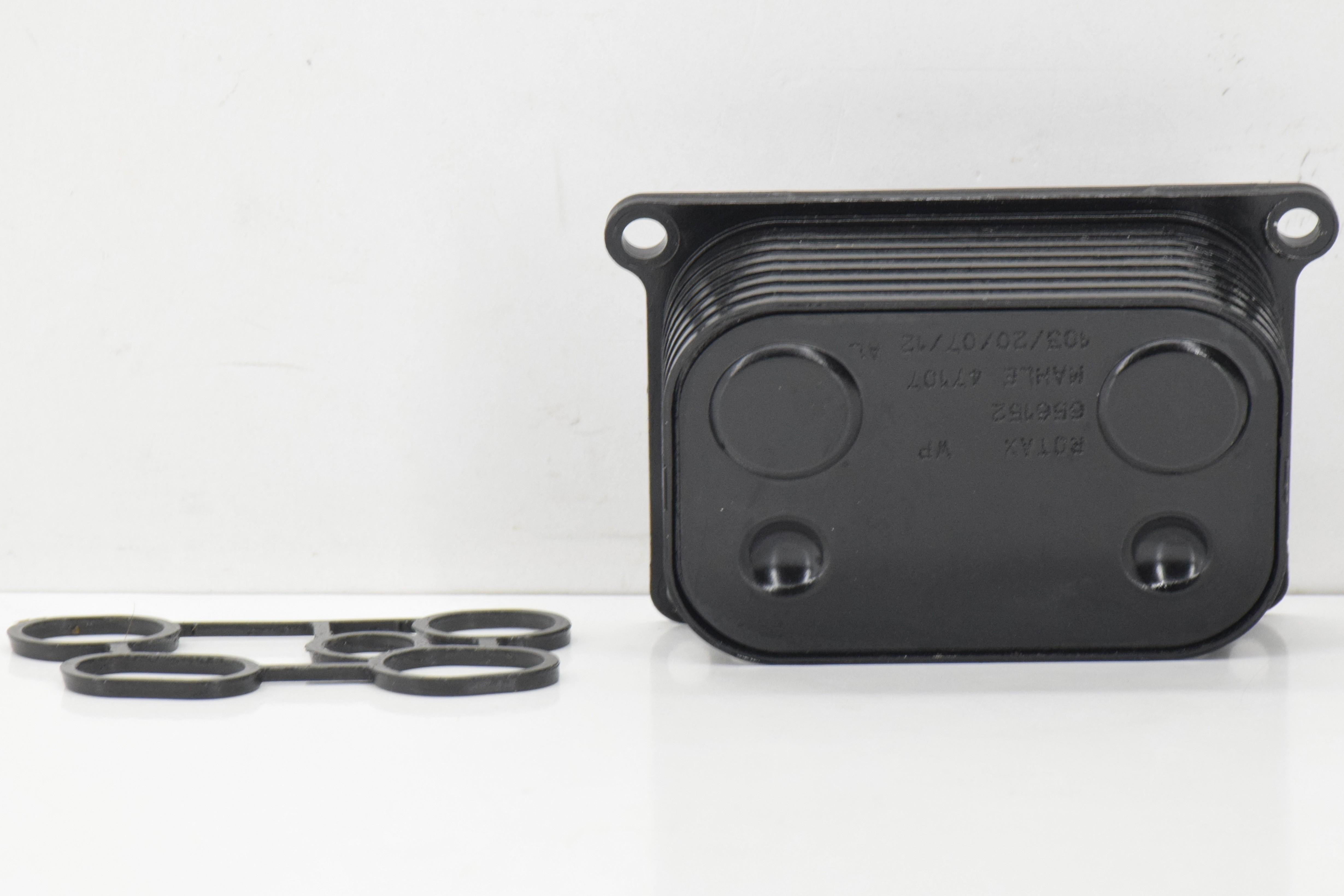 bmw scambiatore di calore originale bmw f 700 gs 11 11538524136 - foto 3