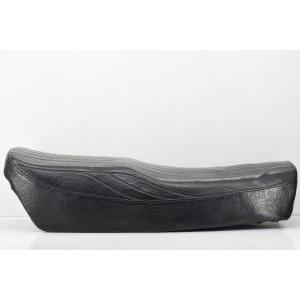 Sella originale  gpz 550 81