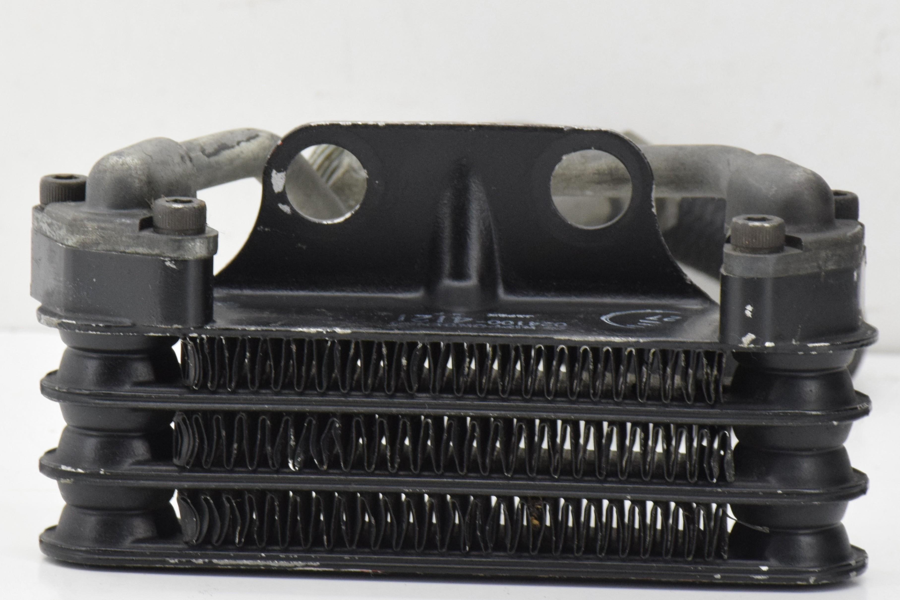 yamaha radiatore olio originale yamaha xt 600 1vj 86 - foto 1