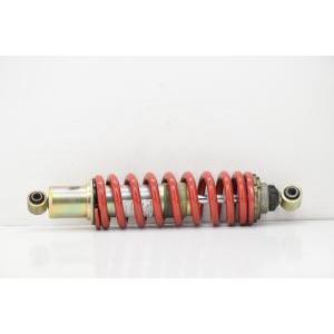 Ammortizzatore posteriore originale  xt 600 1vj 86 50t22210006w