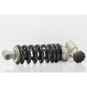 Ammortizzatore universale showa regolabile precarico molla nera 330mm