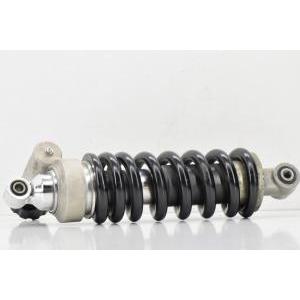 Ammortizzatore universale showa regolabile precarico molla nera 330mm