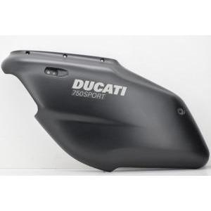 Carena sinistra nero opaco originale  ss 750 00-01-02 48030861a