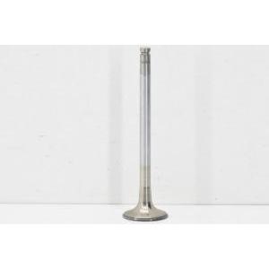 Valvola scarico d.29mmx7 mm originale  916 s4 21120042a